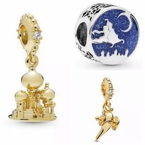 Disney Aladdin & Jasmine Charm Bundle Sets